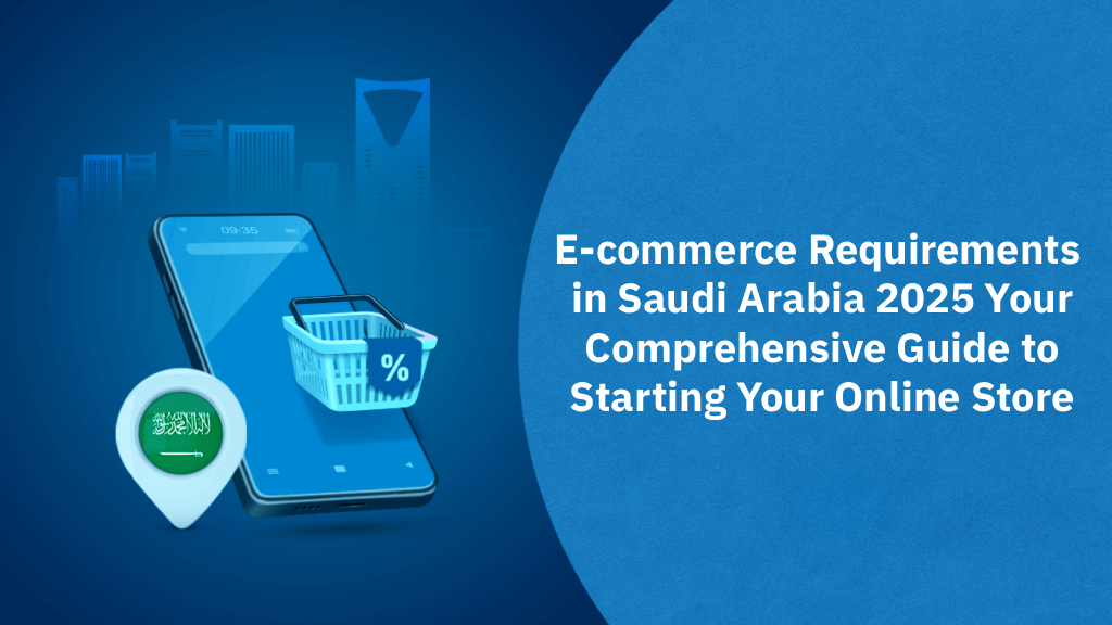 E-Commerce Requirements