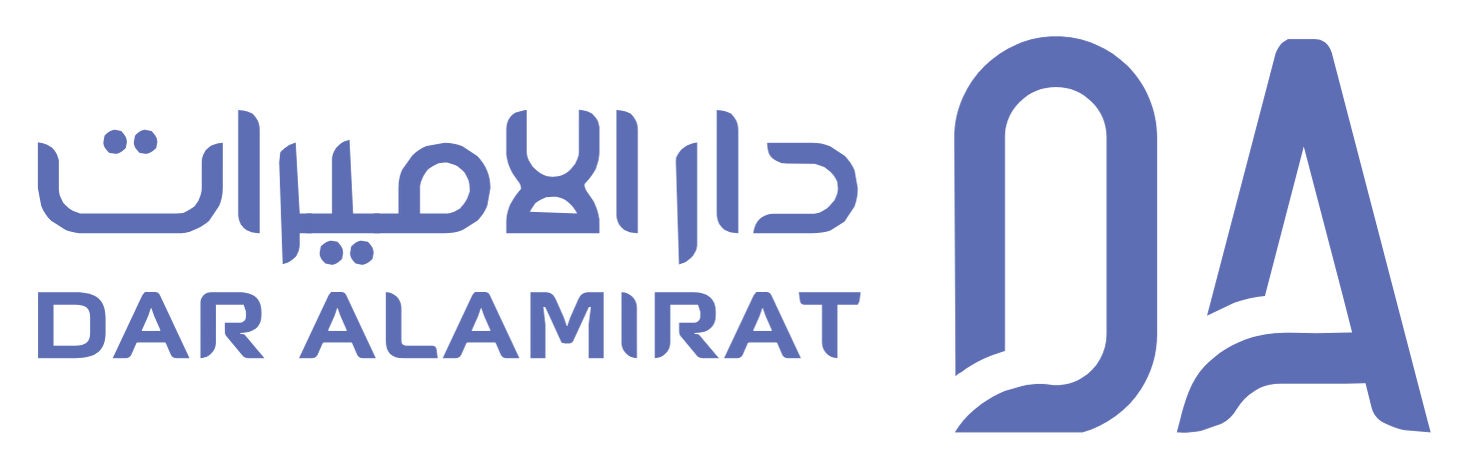 dar-alamirat-logo